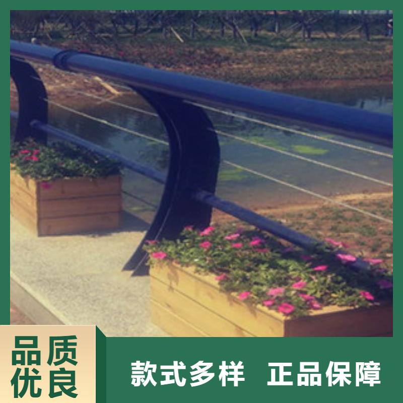 钢丝绳护栏图文介绍