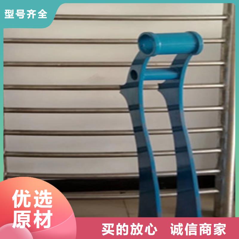 钢丝绳护栏-钢丝绳护栏现货物流配货上门