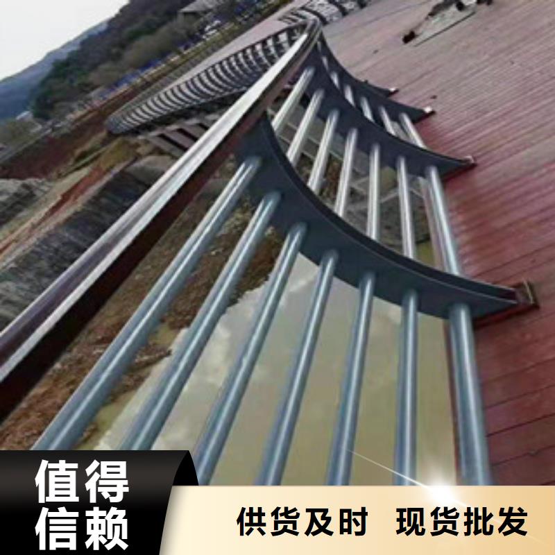 钢丝绳护栏优点