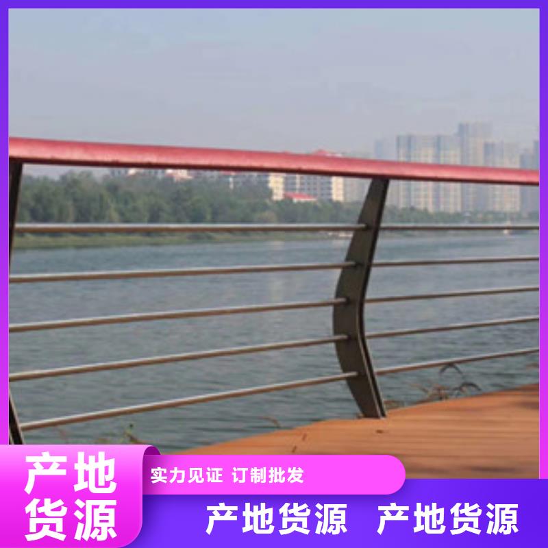 钢丝绳护栏厂家-规格全