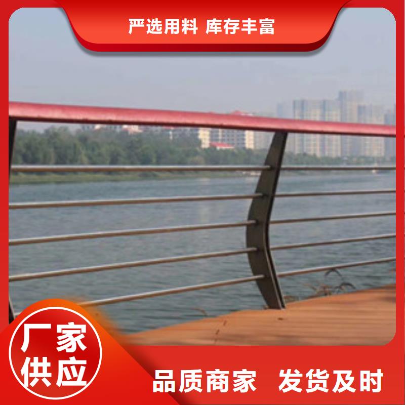 生产钢丝绳护栏的实力厂家专注细节使用放心
