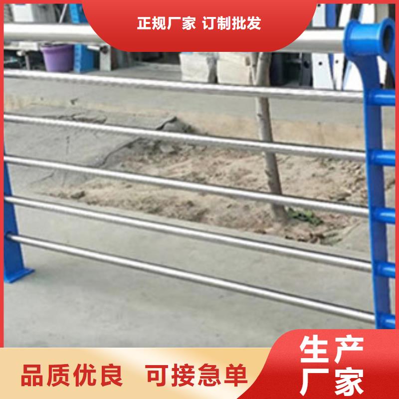 钢丝绳护栏图文介绍