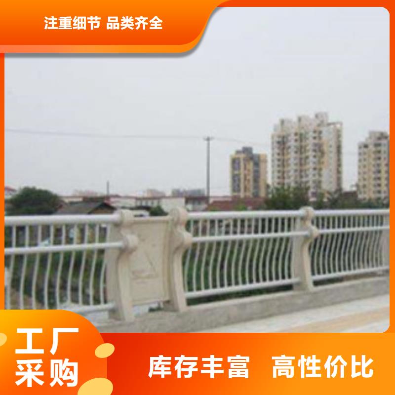 钢丝绳护栏批发零售