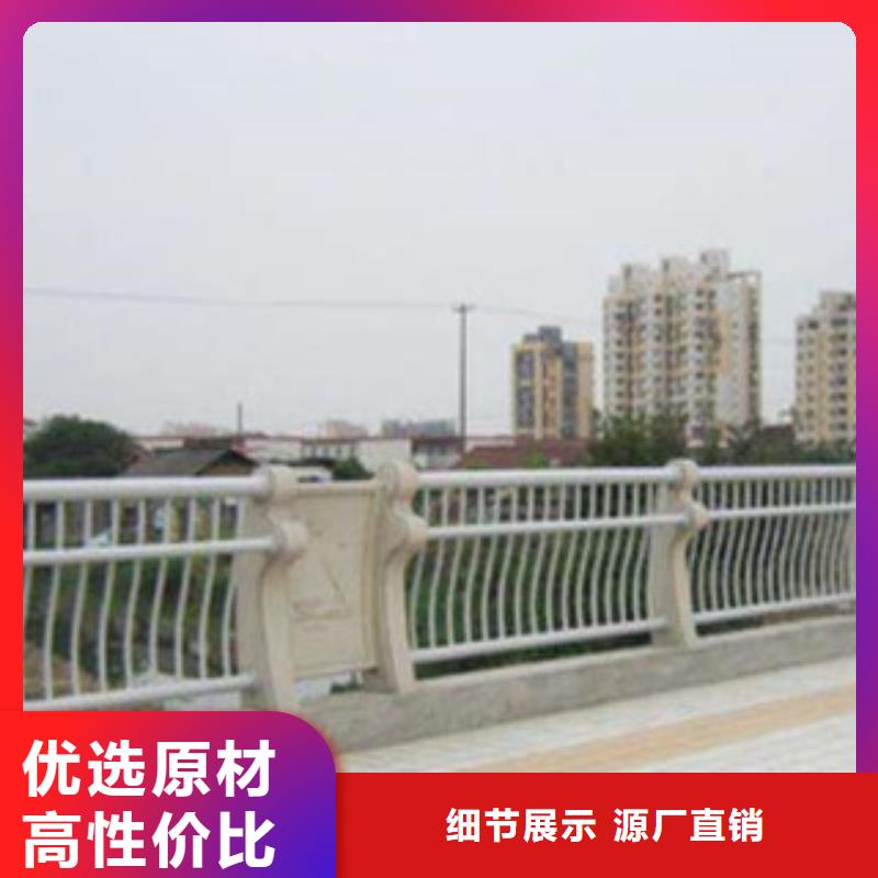 钢丝绳护栏精选商家