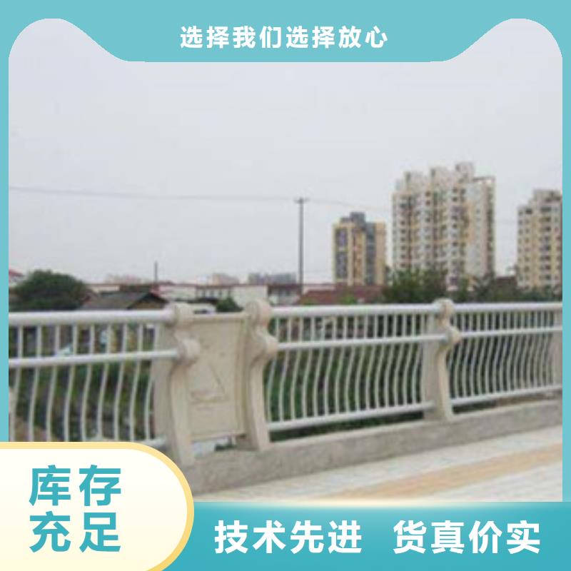 品质保证的钢丝绳护栏厂家