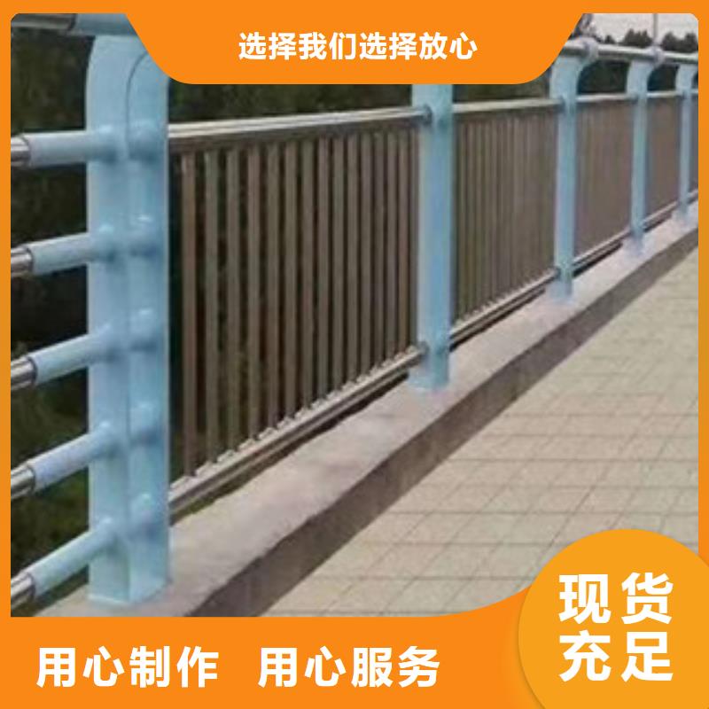 鋼絲繩護欄行情走勢