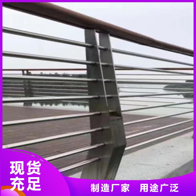 钢丝绳护栏购买认准实力厂家