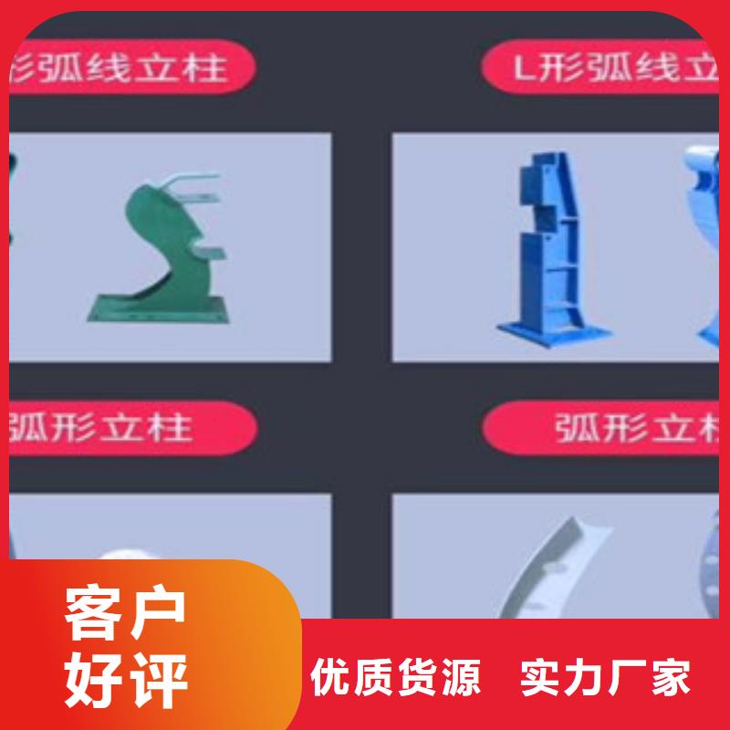 铸造石护栏供应商求