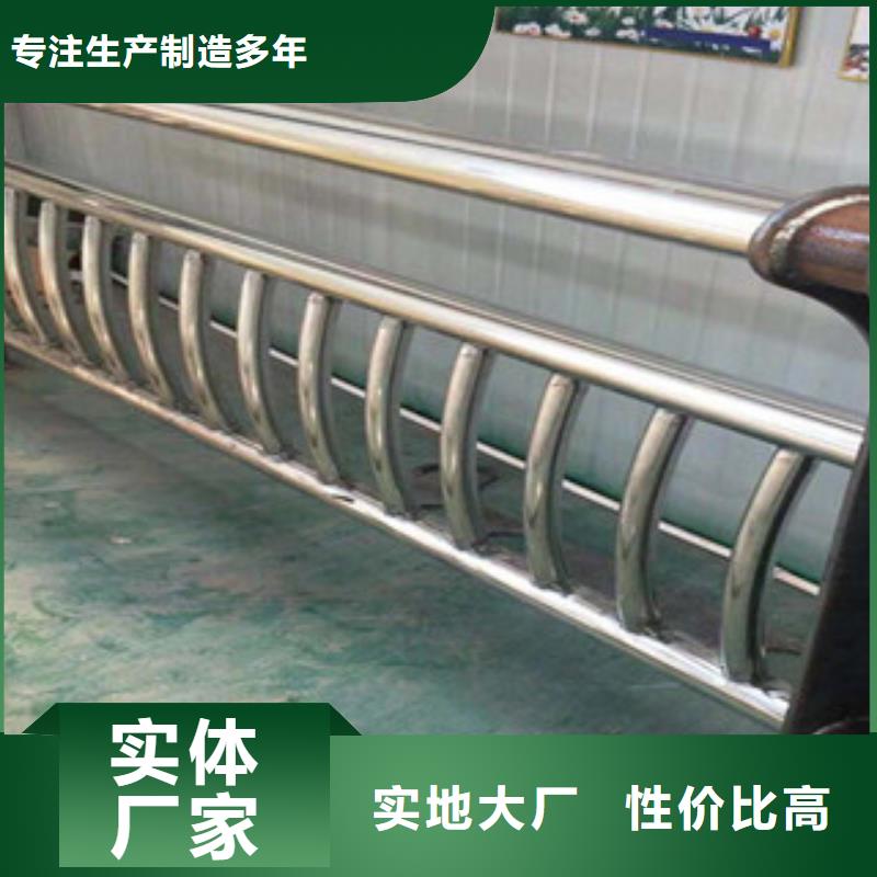 铸造石护栏种类