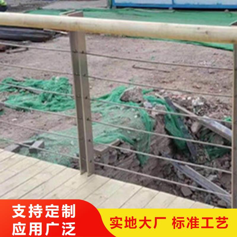 #铸造石护栏#到厂参观