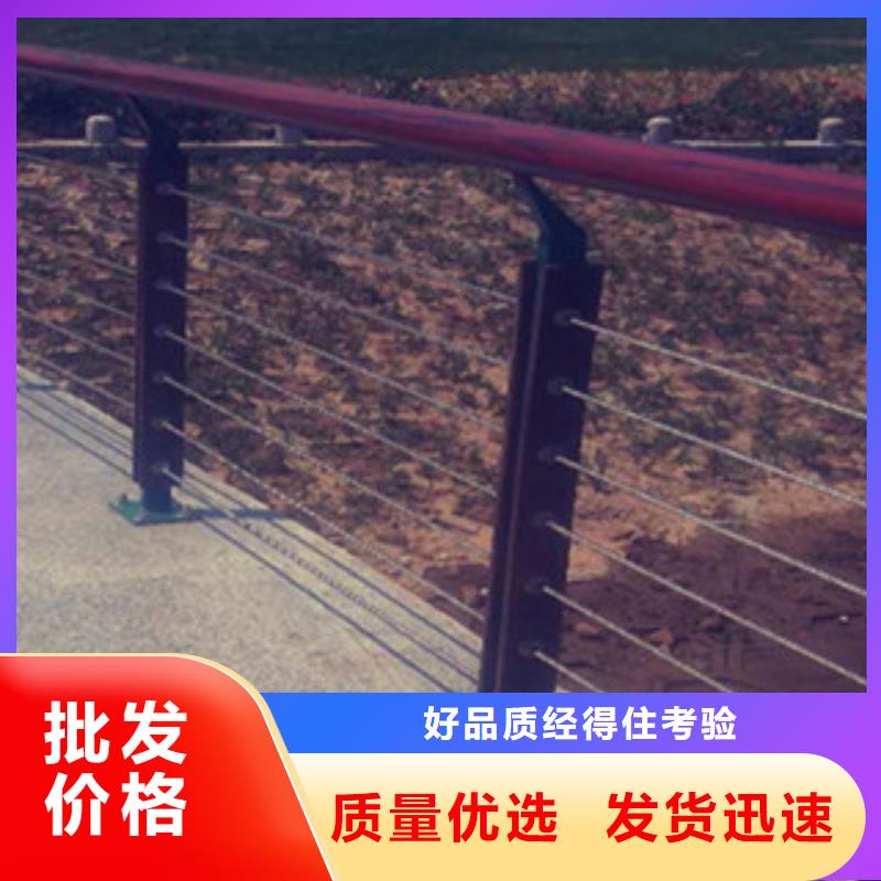 铸造石护栏_生产厂家_品质保证