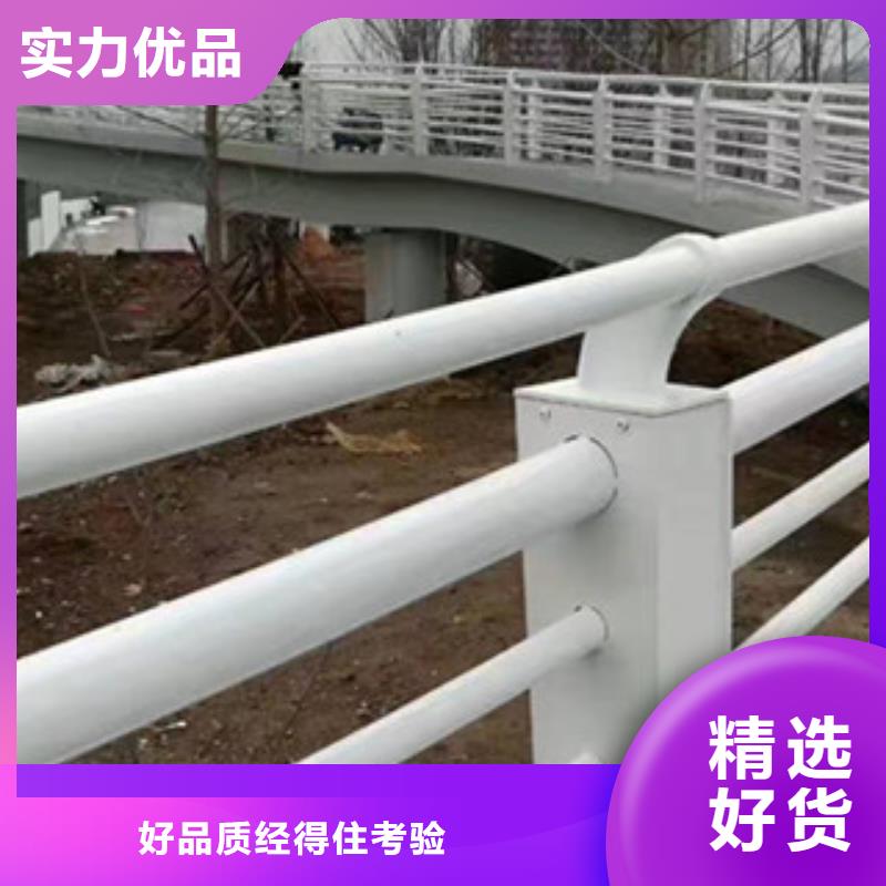 铸造石护栏种类