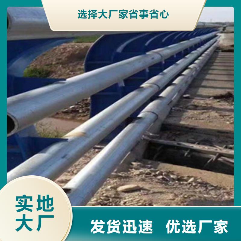 铸造石护栏生产定做