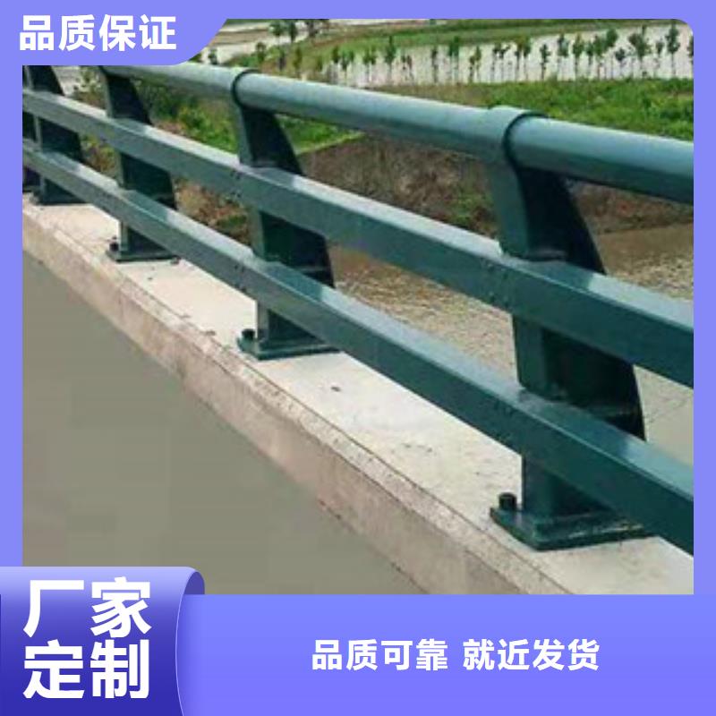 铸造石护栏标准