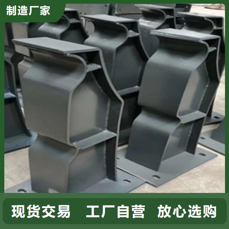 铸造石护栏标准