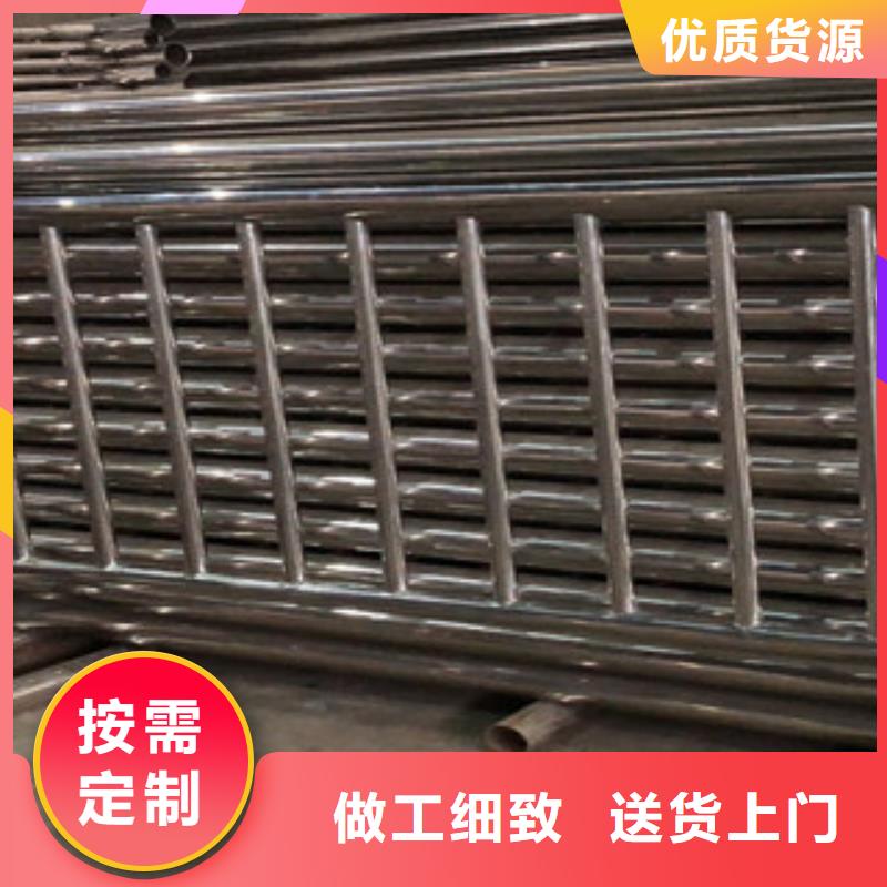 铸造石护栏标准