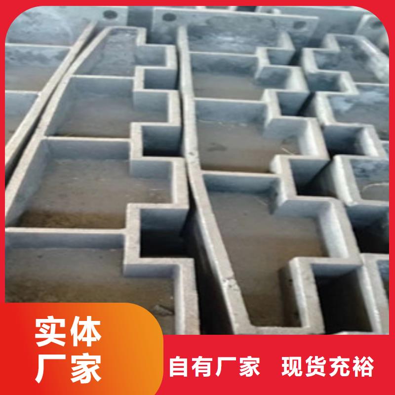 铸造石护栏-铸造石护栏靠谱