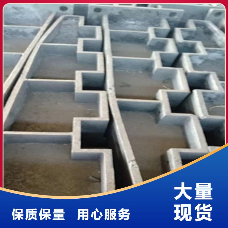 铸造石护栏_服务优质