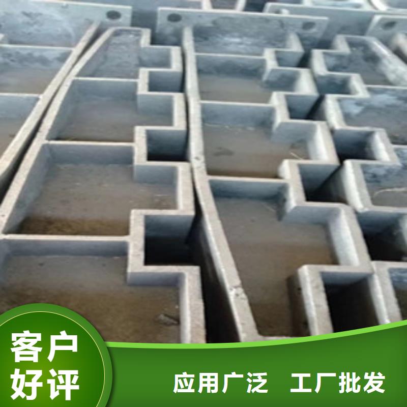 铸造石护栏工艺精致