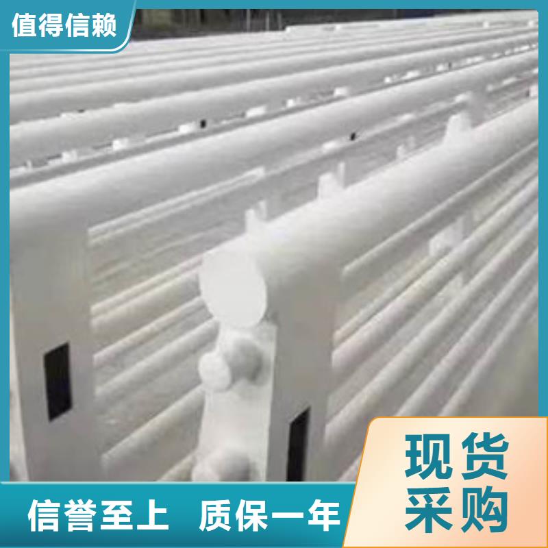 铸造石护栏种类