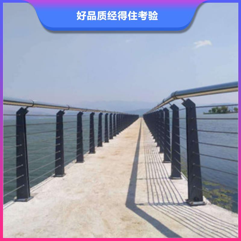 #铸造石护栏#规格全匠心制造