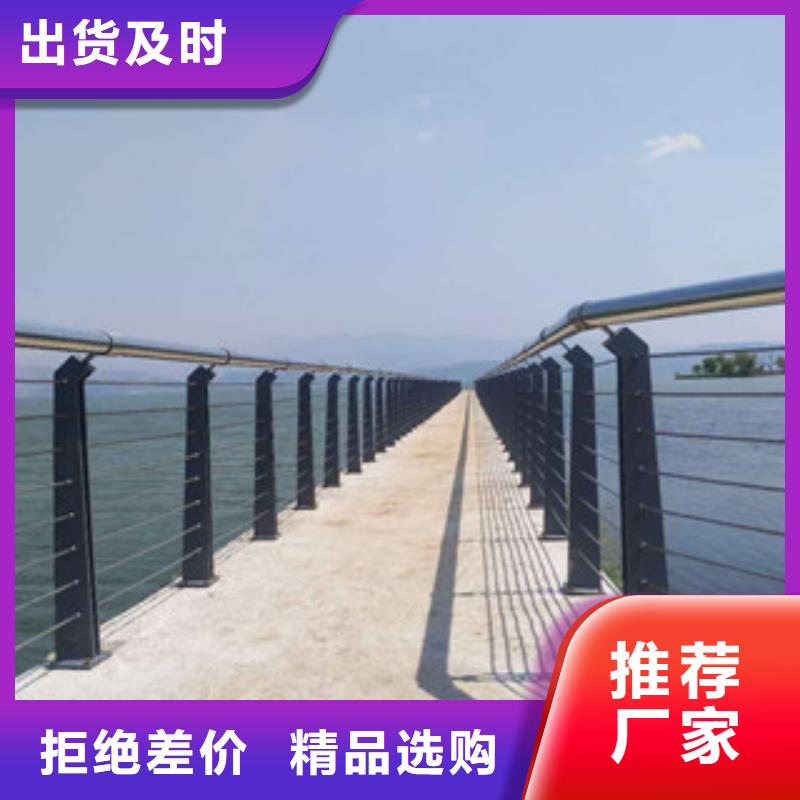 铸造石护栏优选好货