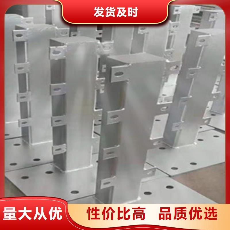 铸造石护栏优选好货