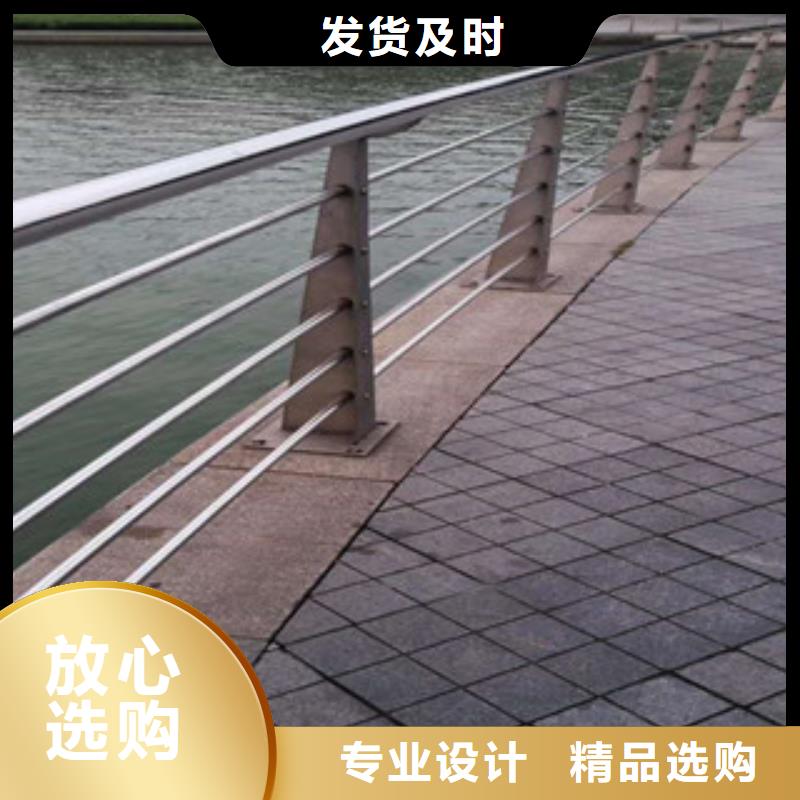 不锈钢护栏厂家_不锈钢护栏源头厂商