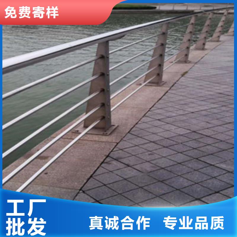 不锈钢护栏生产厂家欢迎订购产品细节参数