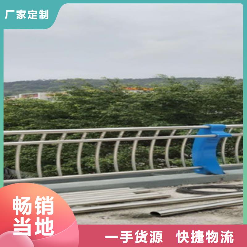 不锈钢护栏、不锈钢护栏厂家直销-库存充足本地公司
