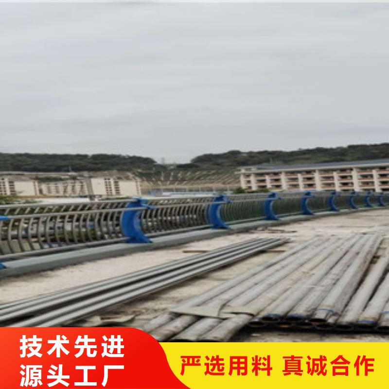不锈钢护栏、不锈钢护栏厂家直销—薄利多销