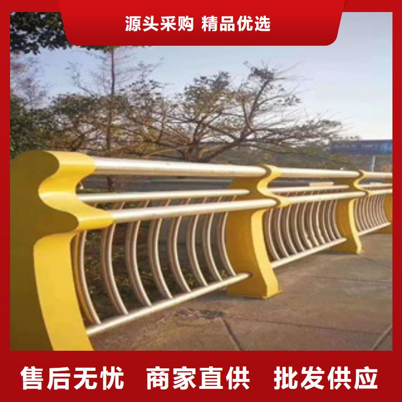 不锈钢护栏厂家值得信赖工厂批发