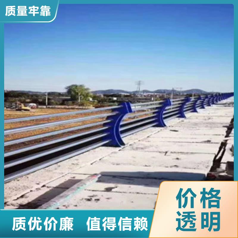 不锈钢护栏优选品质厂家