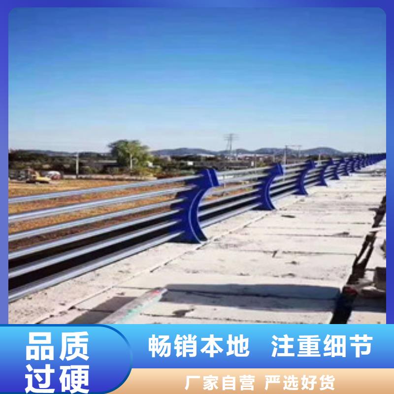 不锈钢护栏厂家，规格全