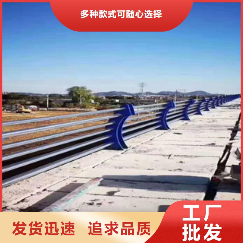定制不锈钢护栏的批发商工厂认证