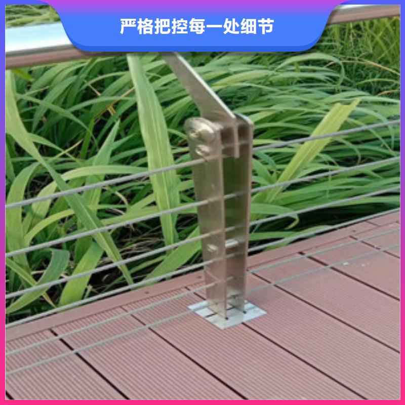不锈钢护栏优选品质厂家