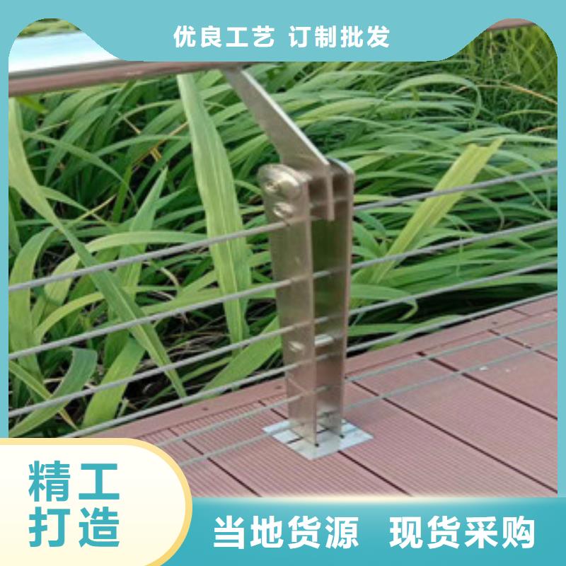 不锈钢护栏厂家批发价格
