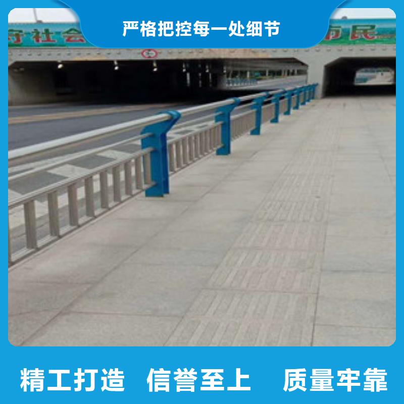 不銹鋼護欄廠家推薦