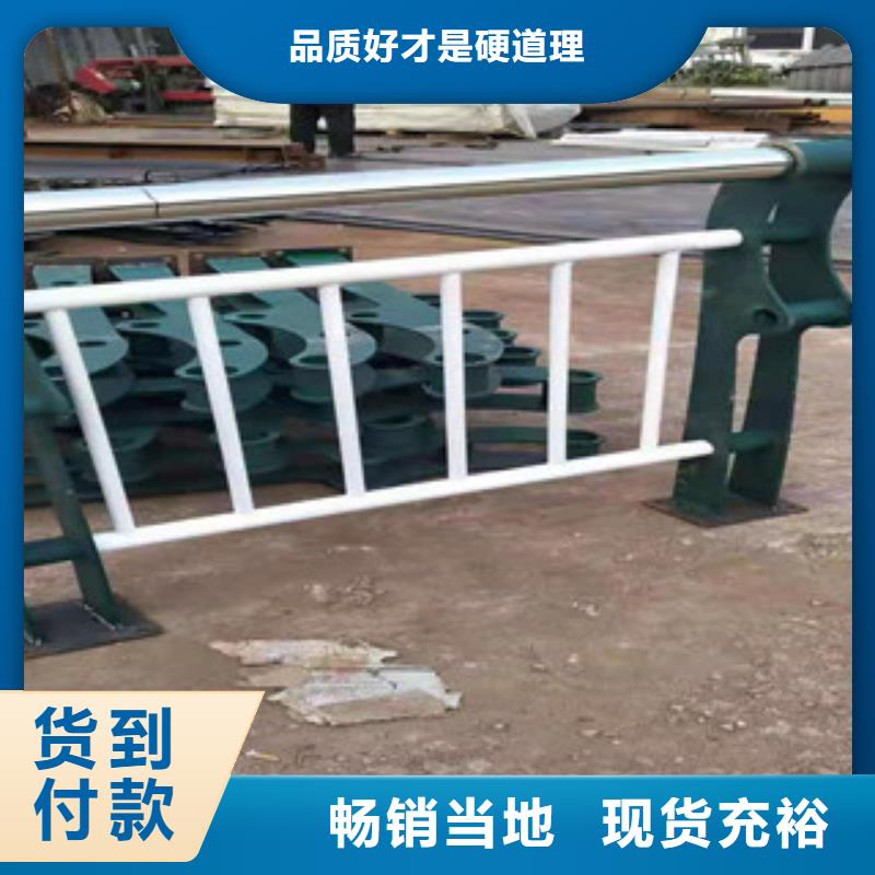 可定制的不锈钢护栏供货商