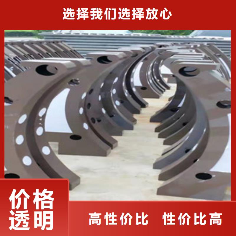 不锈钢护栏-用的放心精选好货