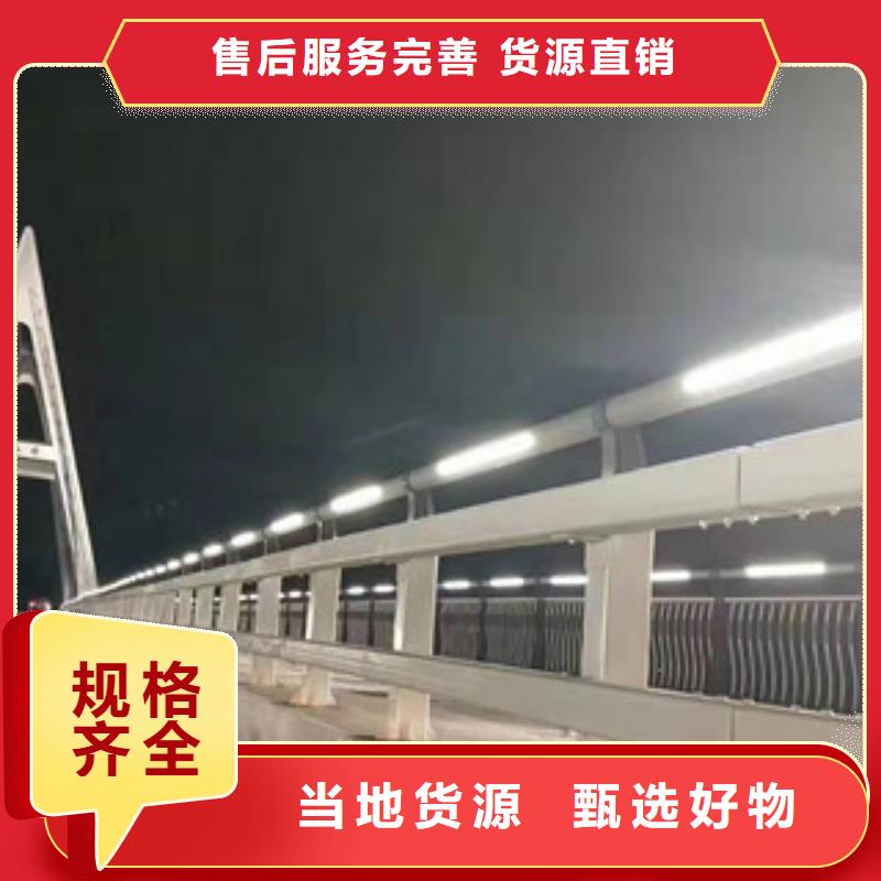 ：不锈钢护栏当地经销商
