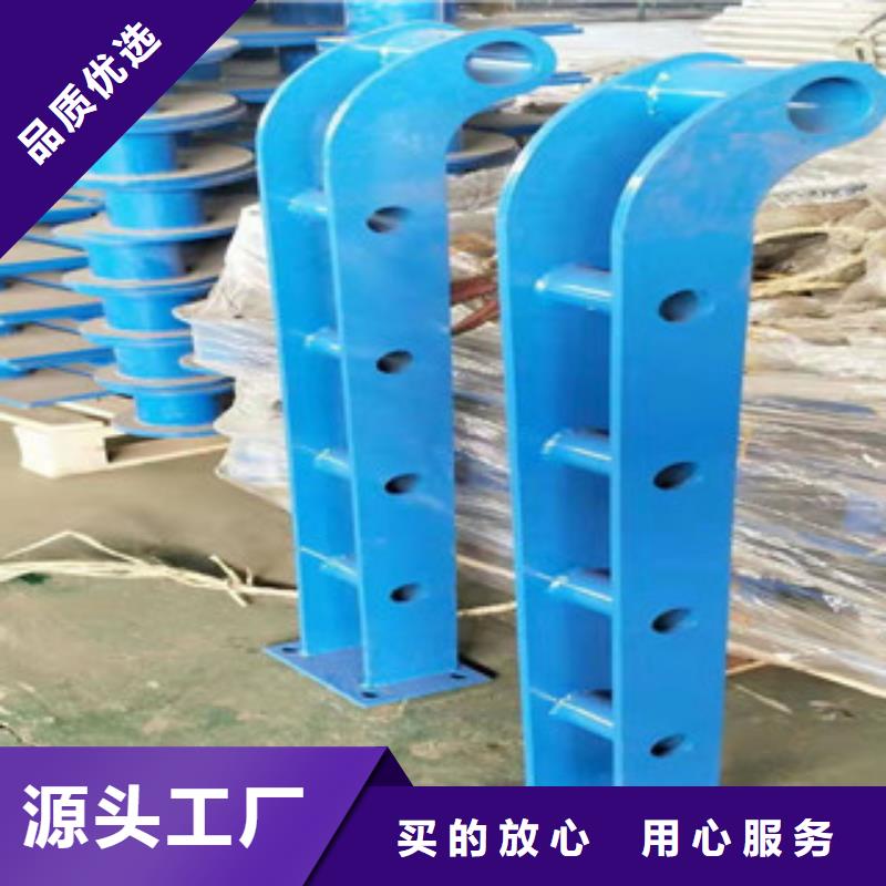 定制不锈钢护栏的批发商