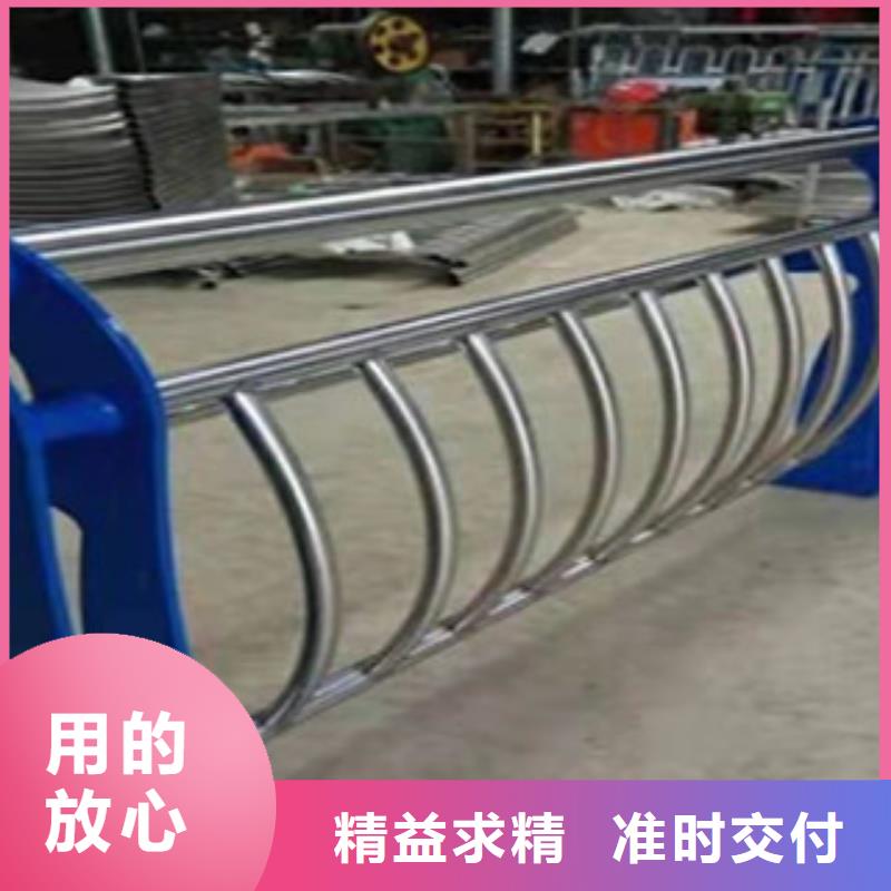 不锈钢护栏现货齐全