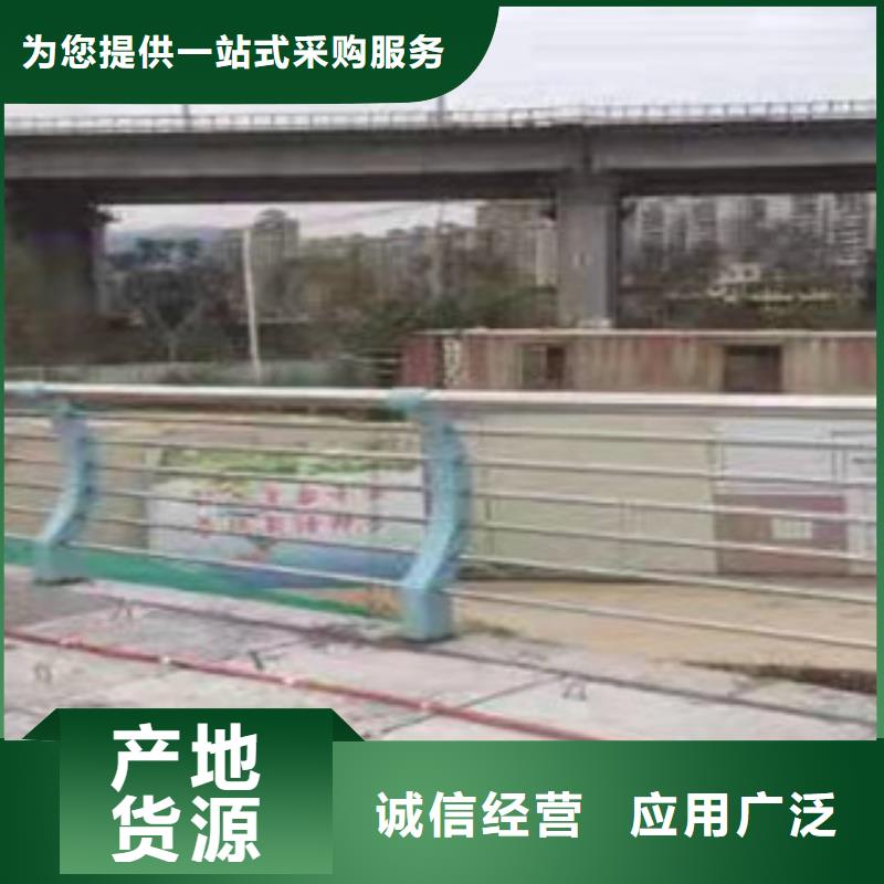 不锈钢护栏价格从优当地厂家