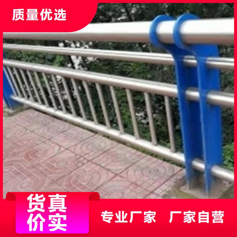采购不锈钢护栏必看-值得信赖