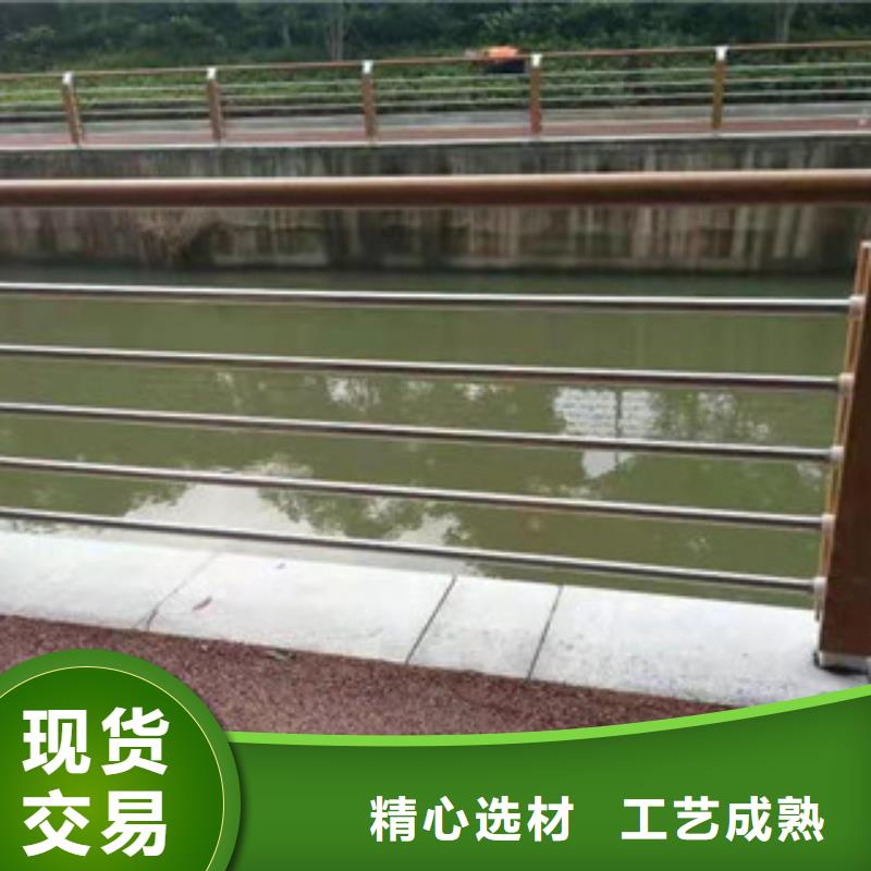不锈钢护栏-物美价廉