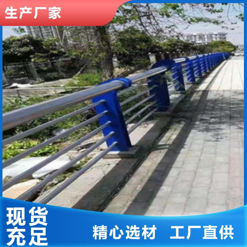 不锈钢护栏行内优选