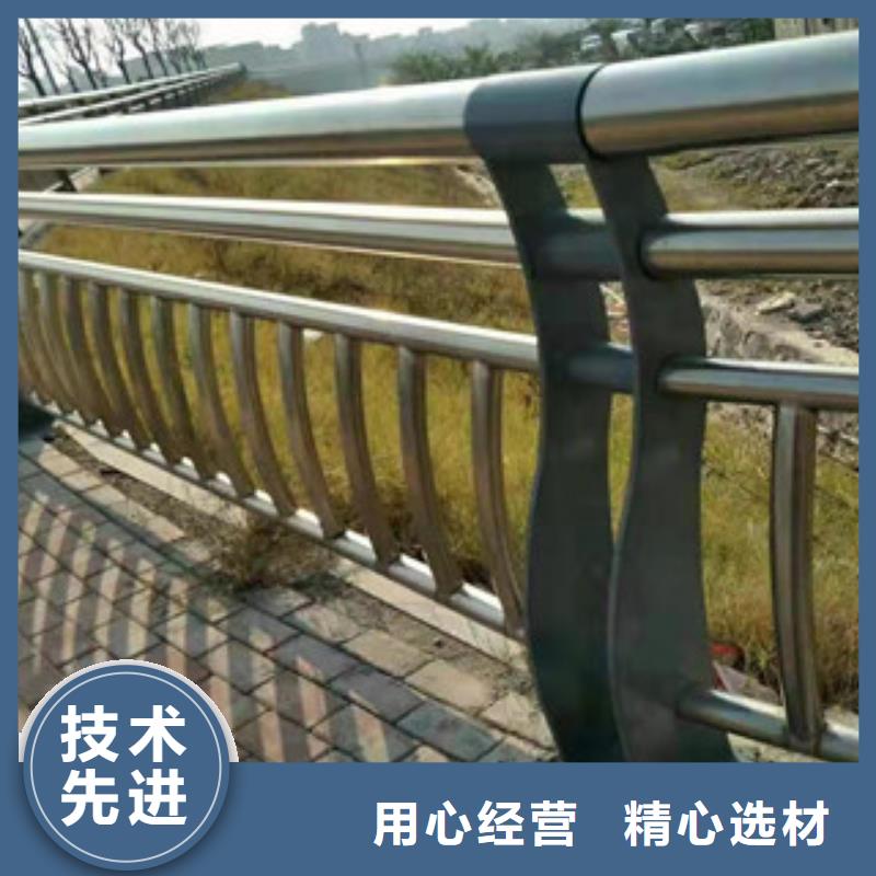 采购不锈钢护栏必看-值得信赖