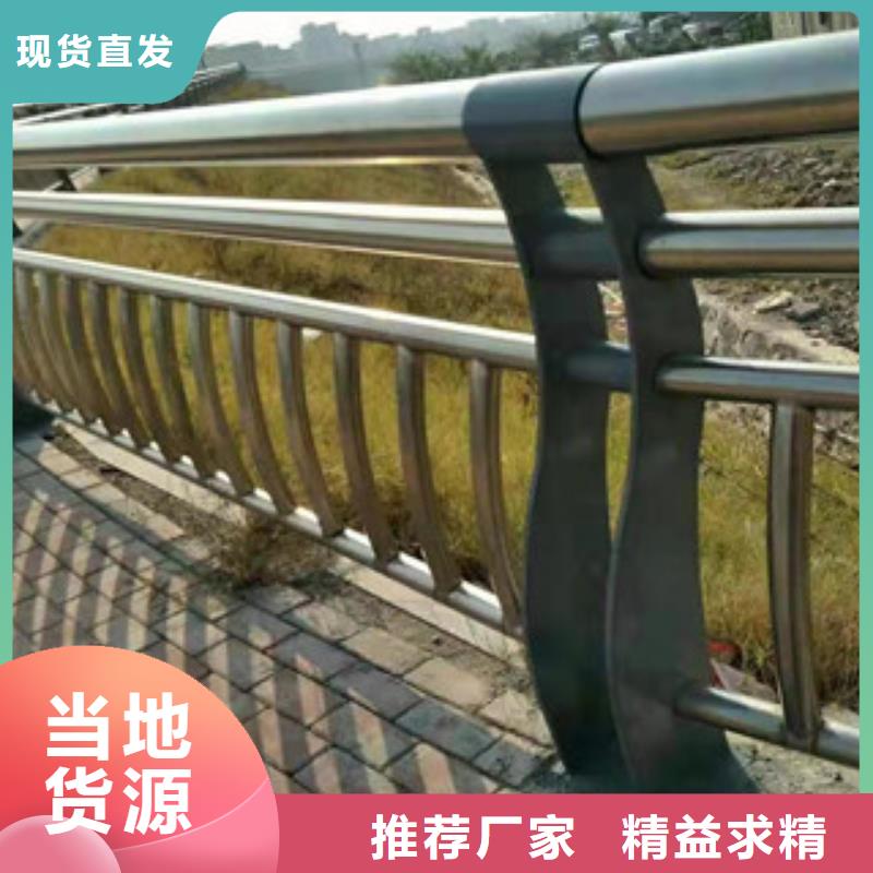 可定制的不锈钢护栏供货商