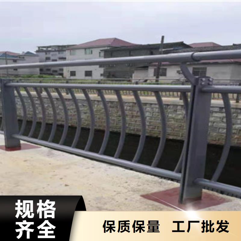 诚信的不锈钢护栏生产厂家